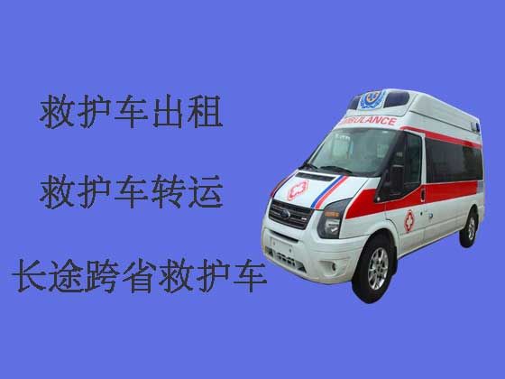 宜春120救护车出租转运患者